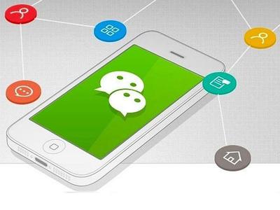 房地產微信公眾號運營策略 聚焦房產與中長期貸款