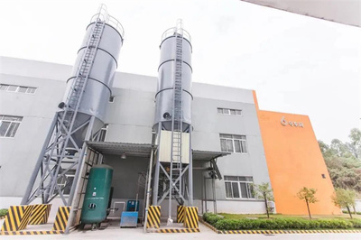 新年首賀！嘉寶莉榮獲2021網易中國家居冠軍榜涂料制造大獎