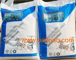 道路標(biāo)線涂料 從生產(chǎn)到應(yīng)用的全景解析