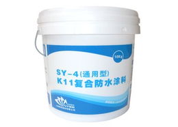 K11復(fù)合防水涂料 卓越防水性能背后的制造工藝解析