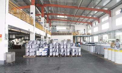 創(chuàng)新與品質(zhì)并行 探索卓越涂料制造商的成長(zhǎng)之路